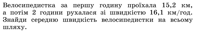 0500863u-ff4c-639x105.png