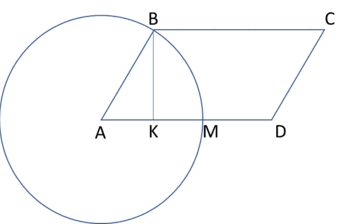 05008678-03a0-347x224.png