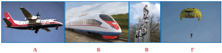 050086eb-4921-940x228.png