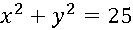 050086oh-5756-133x30.png