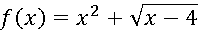 050086pn-c488-198x33.png