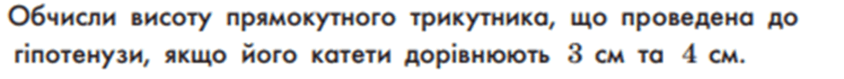 050086sz-5fb5-940x88.png