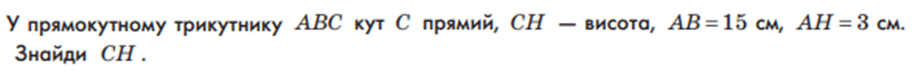 050086t4-503a-922x80.png