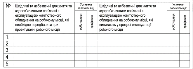 050086tp-d141-730x261.png