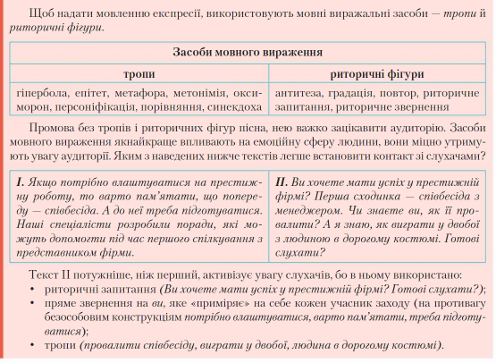 05008728-ba50-555x406.png