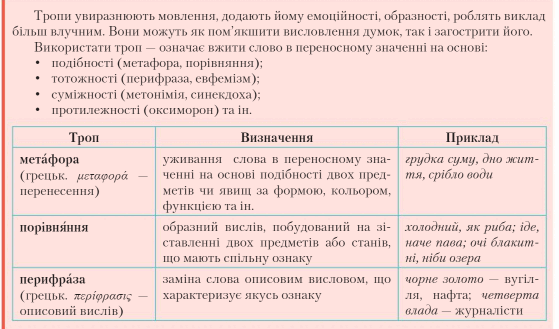 0500872f-6ad2-559x329.png