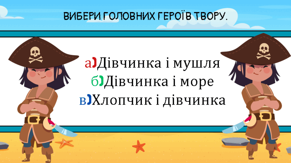 050087ge-24c3-940x529.png