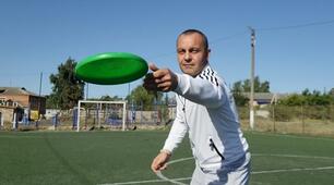 Ловля диска