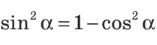 050088gw-4e65-157x45.png