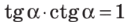 050088h3-d21e-127x26.png