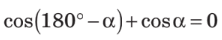 050088h5-ab0c-222x40.png
