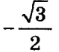 050088kb-ca8d-59x52.png