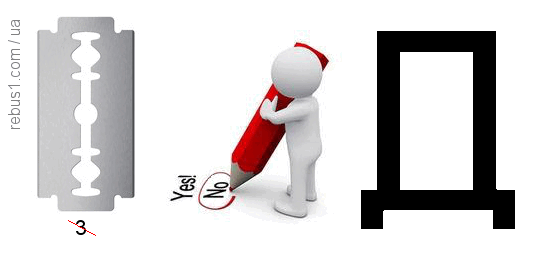 050088xt-c101-541x260.png