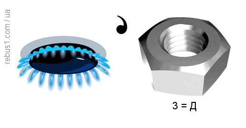 050088yn-2176-500x260.png