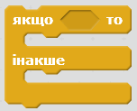 05008a02-99eb-152x123.png