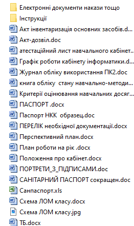 05008ail-355a-262x441.png