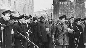  Воєнні дії 1917-1918 рр. Російська революція 1917 р.
