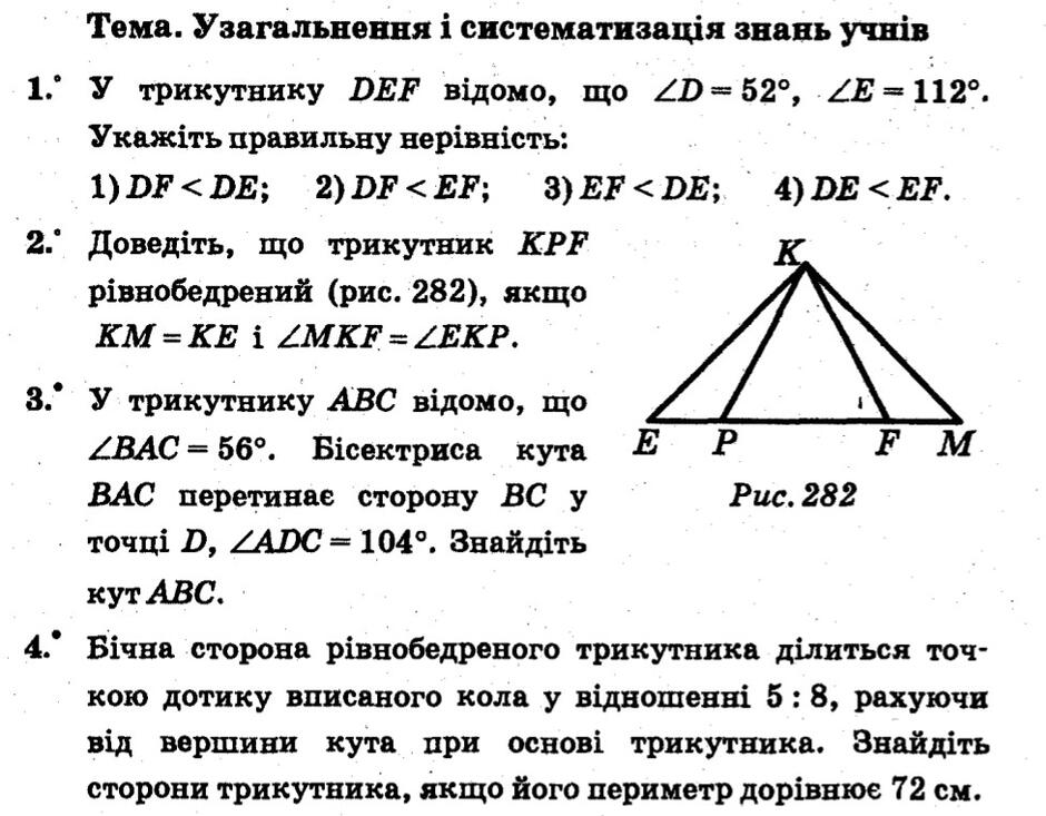 05008c83-c57f-940x733.jpg