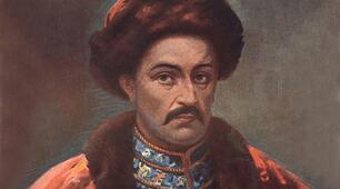 Презентація на тему:Випускник Києво-Могилянської академії  Іван Мазепа