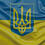 Попов Женя Попов
