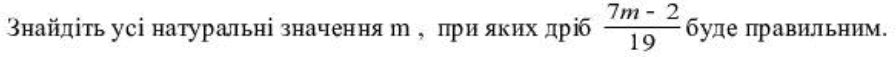 05008dek-6c5d-896x57.png
