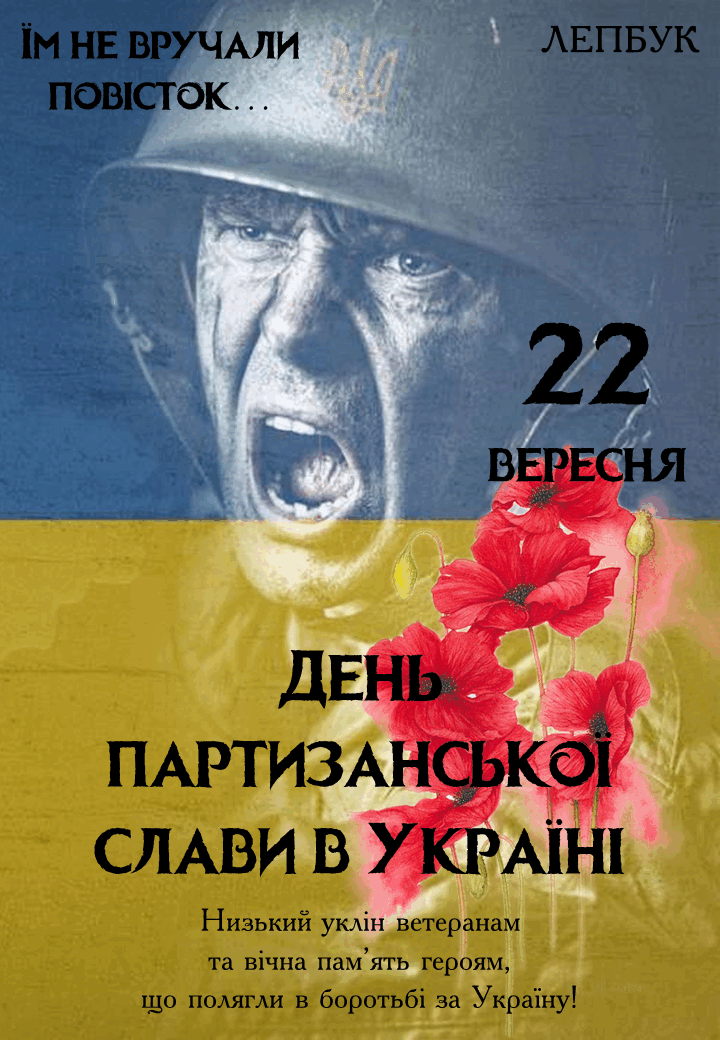 05008ebh-de33-720x1040.png