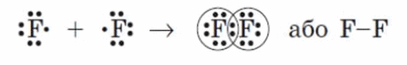 05008frs-8b30-407x65.png