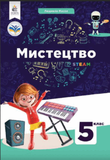 05008g7m-2430-219x319.png