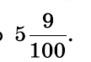 05008hrc-09f3-91x62.png