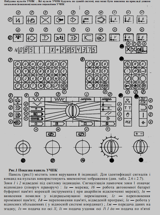 05008hum-3163-535x720.png