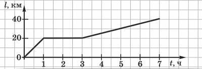 05008i44-025f-400x138.jpg