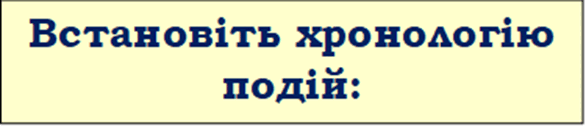 05008ibi-42c6-586x127.png
