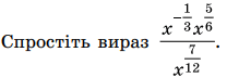 05008ich-a989-208x72.png