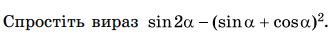 05008ih8-5756-333x37.png