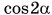 05008ihg-b69f-52x15.png