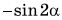 05008ihu-bb2a-62x20.png