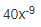 05008in1-643b-51x34.png