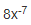 05008io1-872f-40x32.png
