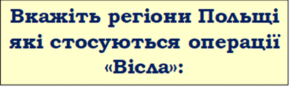 05008isa-a45c-595x180.png