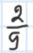 05008iwv-f464-33x53.png