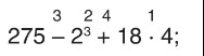 05008j0c-4f0b-188x52.png