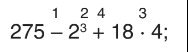 05008j0r-648d-188x52.png