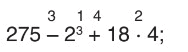 05008j1a-d61e-188x52.png