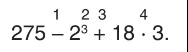 05008j22-9c5e-188x52.png