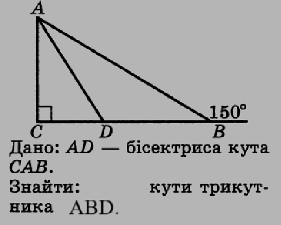 05008j2o-755d-547x439.png