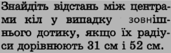 05008j6d-b8a6-593x186.png