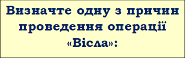 05008jd8-5bd7-595x191.png