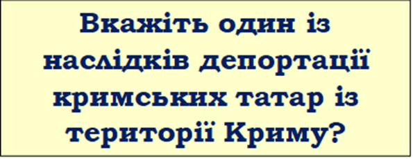 05008jgm-21b2-595x230.png