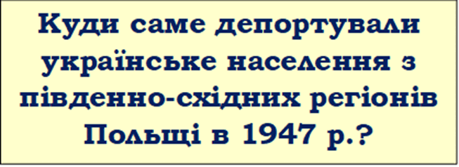 05008jos-753d-653x238.png