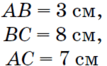 05008lki-1ae2-107x66.png